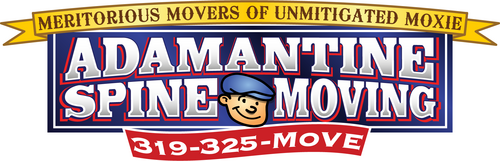 Adamantine Spine Moving Logo